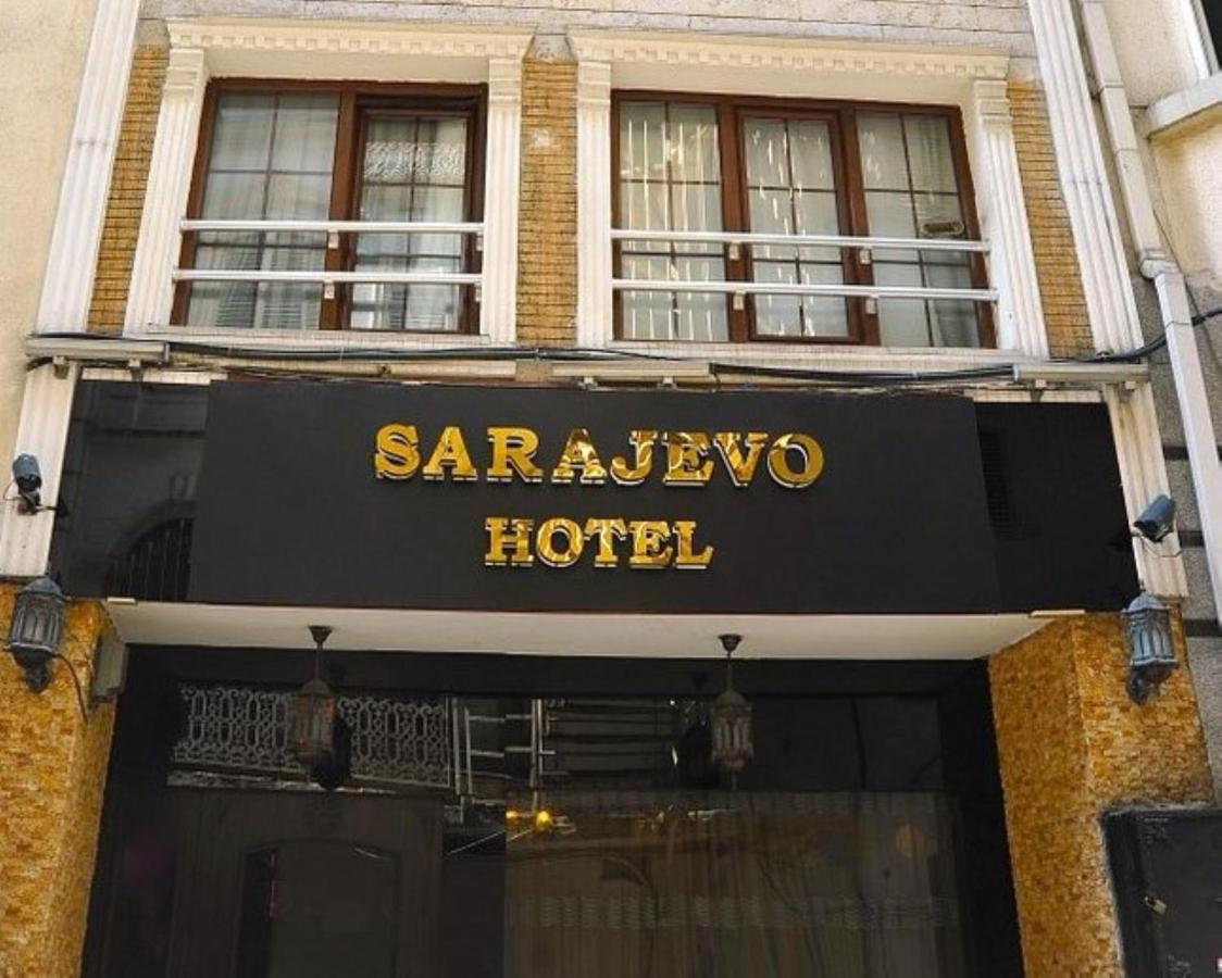 萨拉热窝塔克西姆酒店 伊斯坦布尔 外观 照片