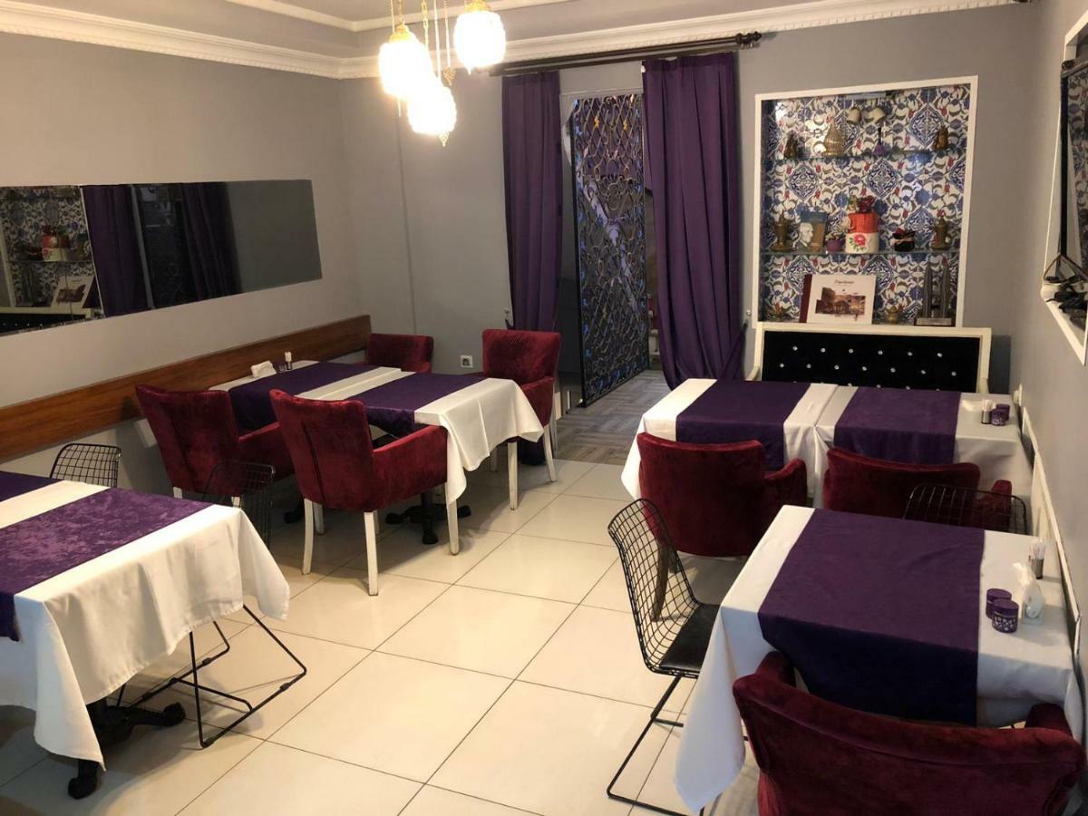 萨拉热窝塔克西姆酒店 伊斯坦布尔 外观 照片